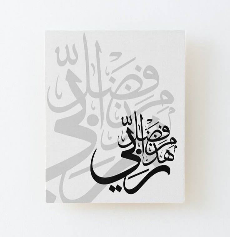 ختم أولومانيك بيضاوي