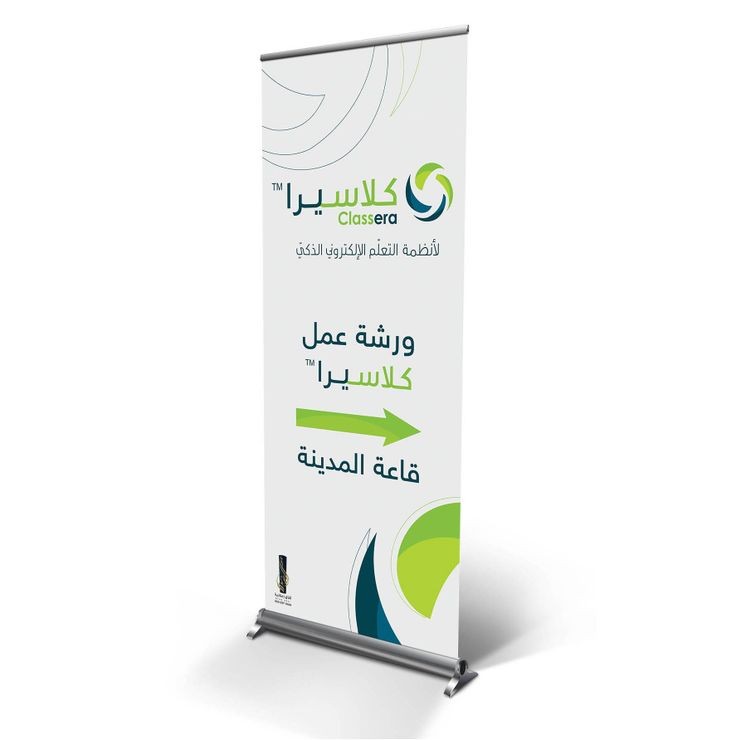 ختم أولومانيك دائري