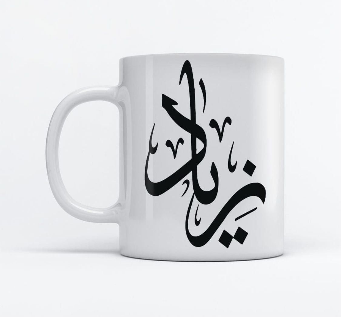 مشروع طباعة