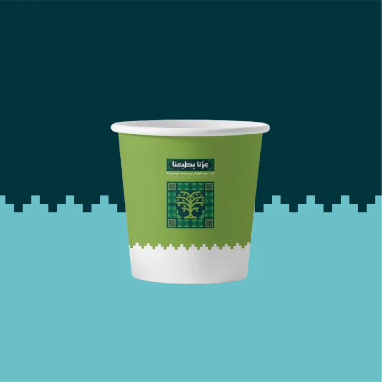 صورة إضافية 1