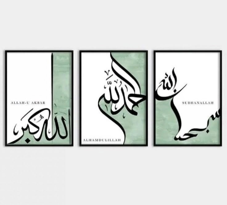 ختم أولومانيك بيضاوي