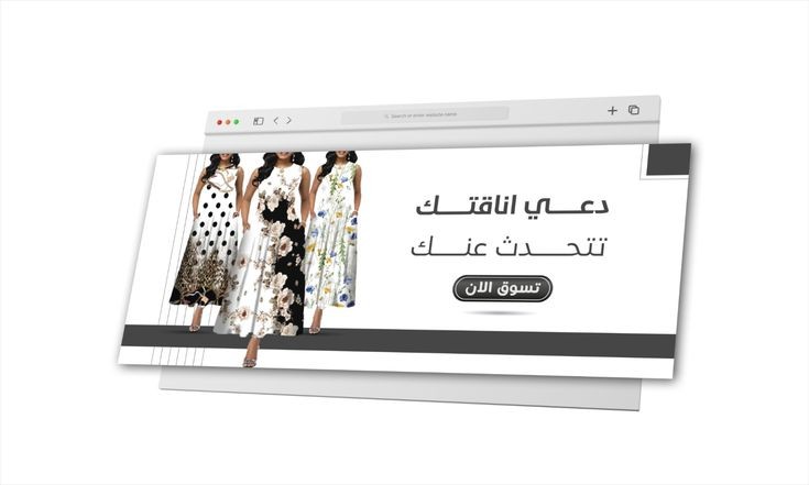 ختم أولومانيك بيضاوي